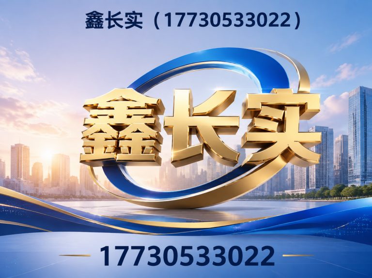 沧县螺旋钢管展示图